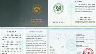 全媒体运营师发展前景如何，怎么报名考试呢？