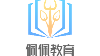 物业管理招投标的主要问题及对策