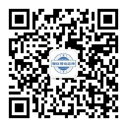 公众号：物业上岗证